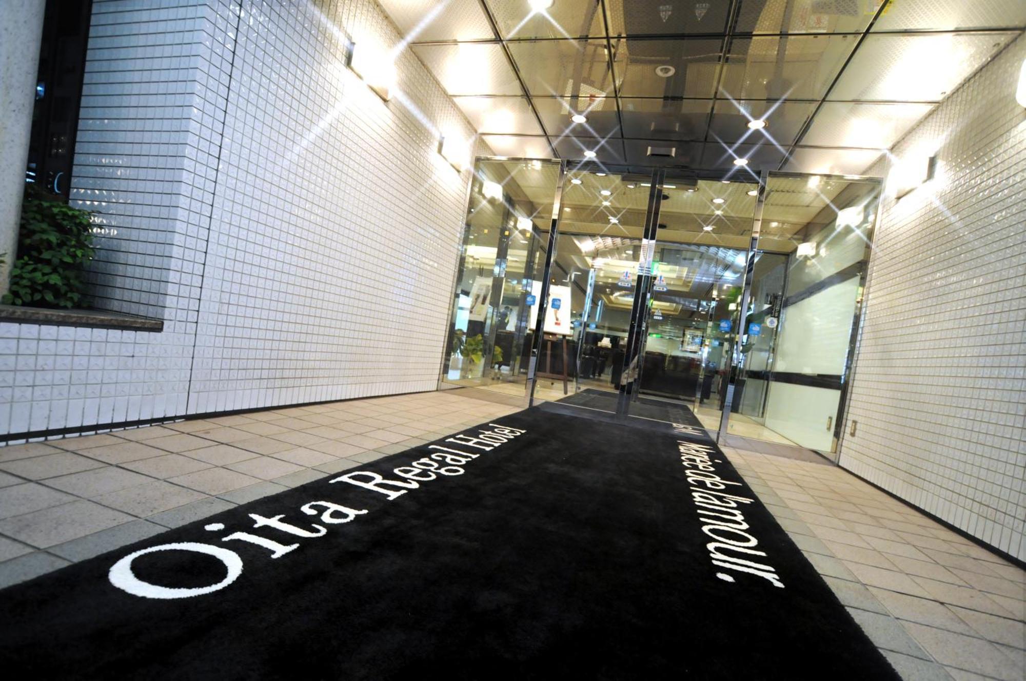 Oita Regal Hotel Luaran gambar