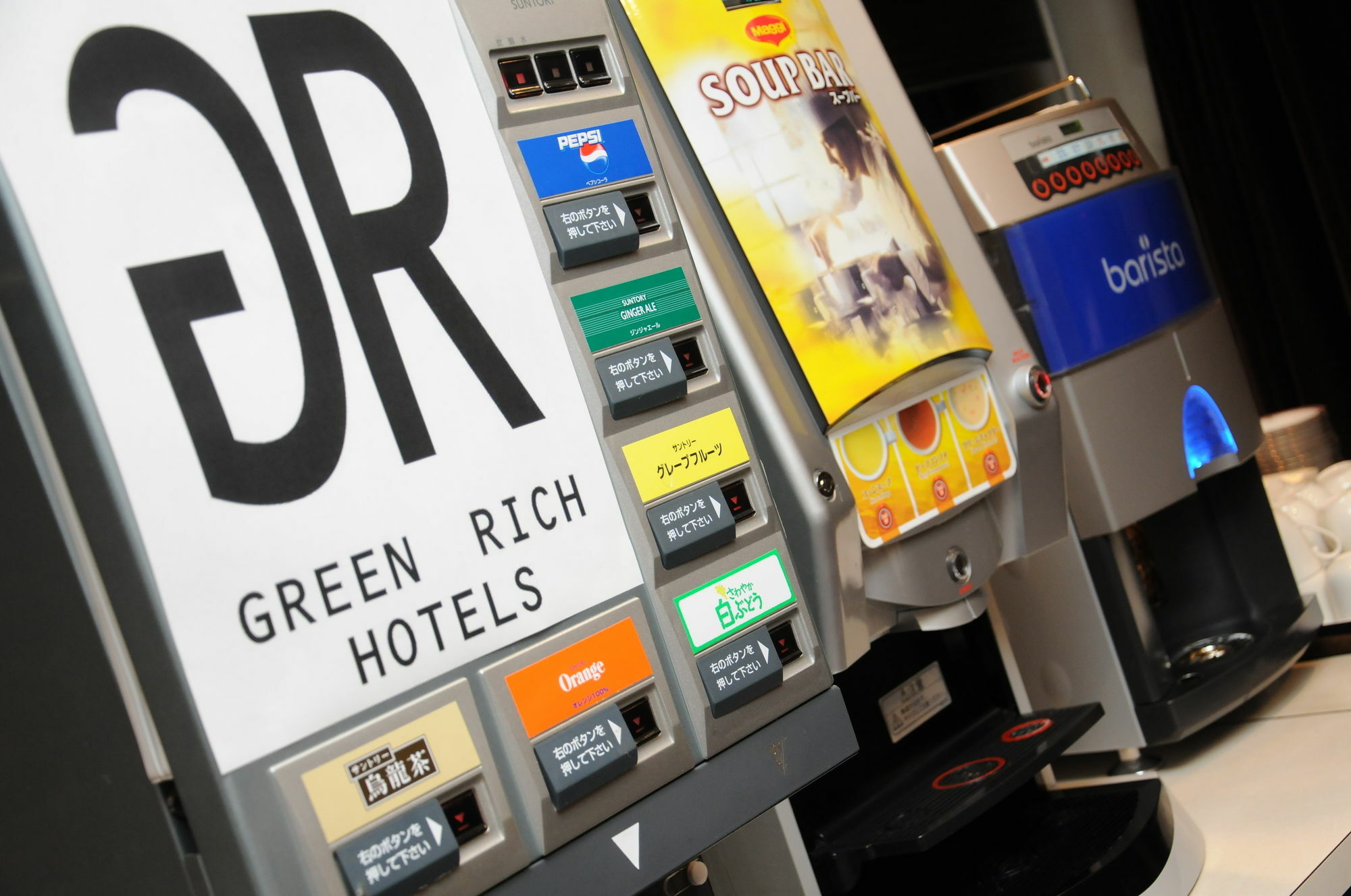 Oita Regal Hotel Luaran gambar