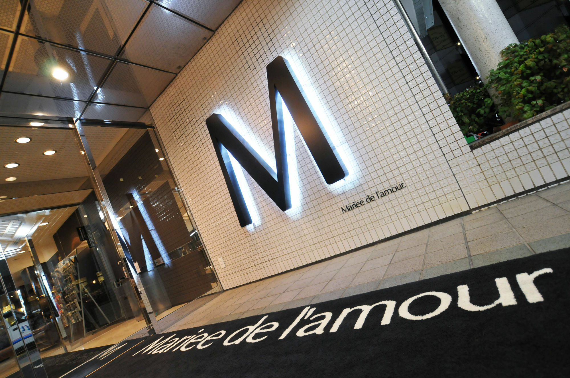 Oita Regal Hotel Luaran gambar
