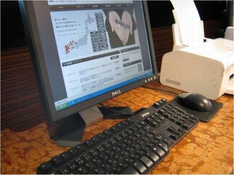 Oita Regal Hotel Luaran gambar